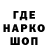 Героин VHQ Krisstal OK