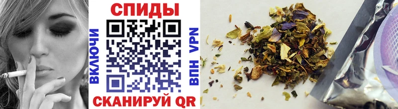 купить наркотики сайты  Тавда  БУТИРАТ вода 