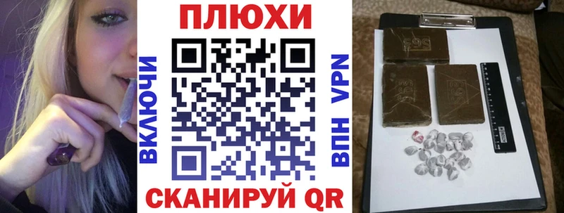 Гашиш VHQ  Тавда 