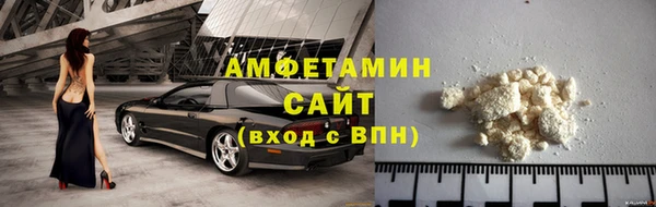 бутик Алзамай