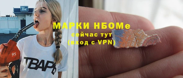 бутик Алзамай