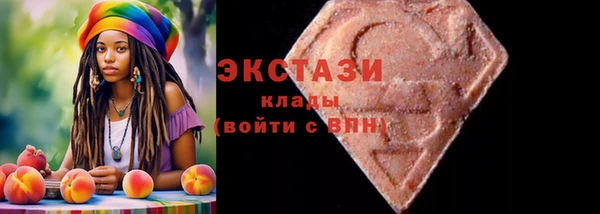 бутик Алзамай