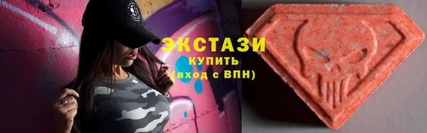 твердый Алексин