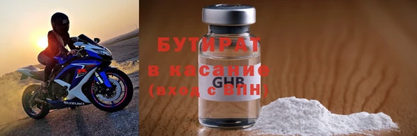 бутик Алзамай