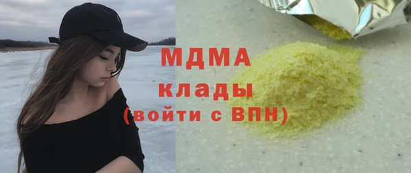 твердый Алексин