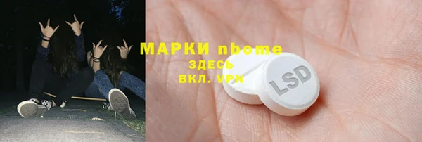 бутик Алзамай