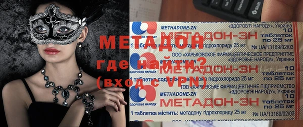 бутик Алзамай