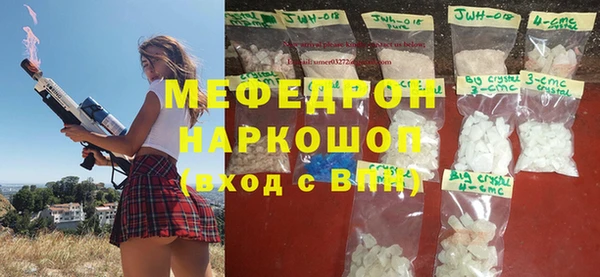 твердый Алексин