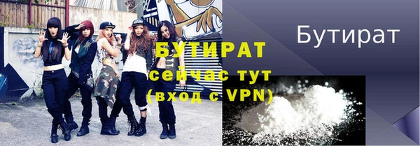 бутик Алзамай
