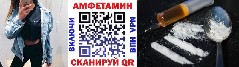 наркотики  Тавда  Метамфетамин мет 