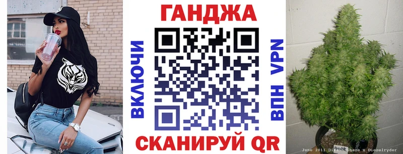 купить   Тавда  МАРИХУАНА MAZAR 